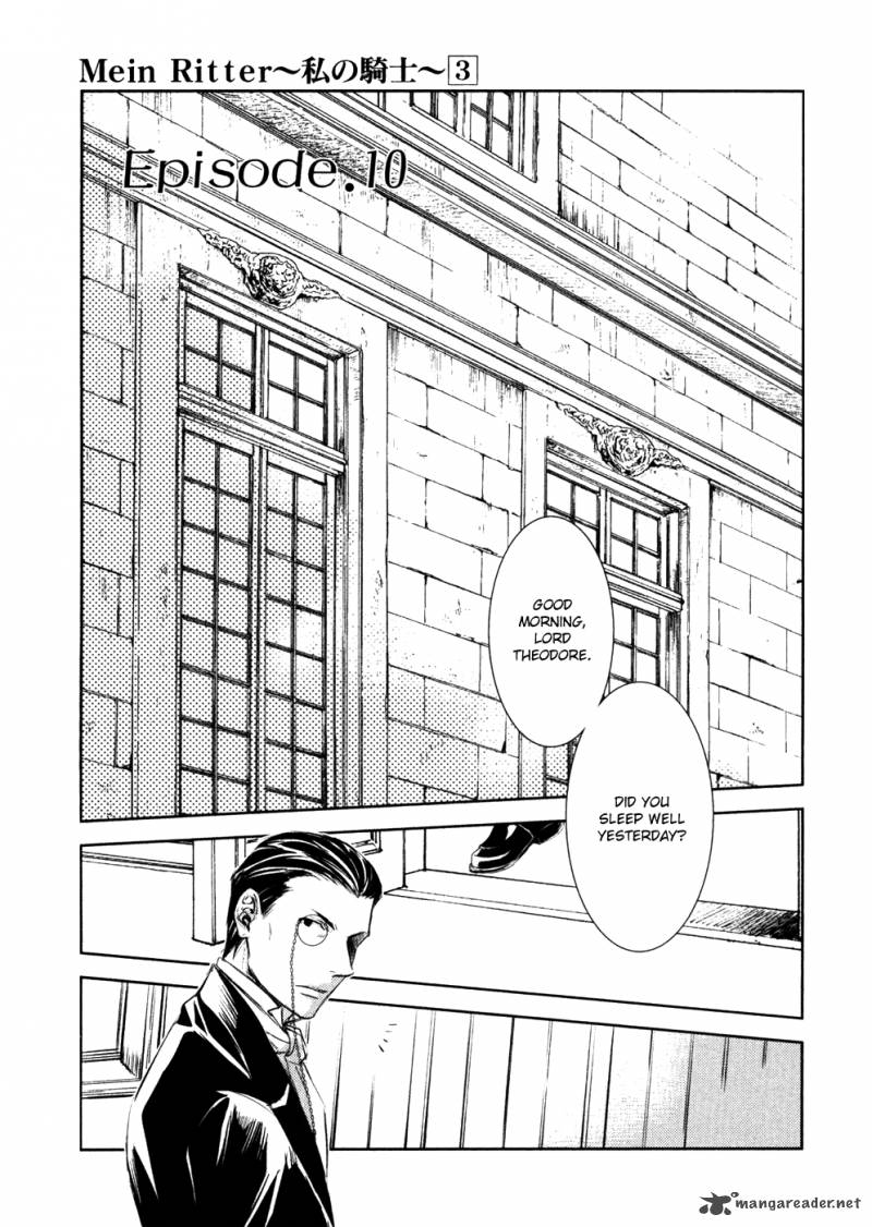 Mein Ritter Watashi No Kishi 10 7