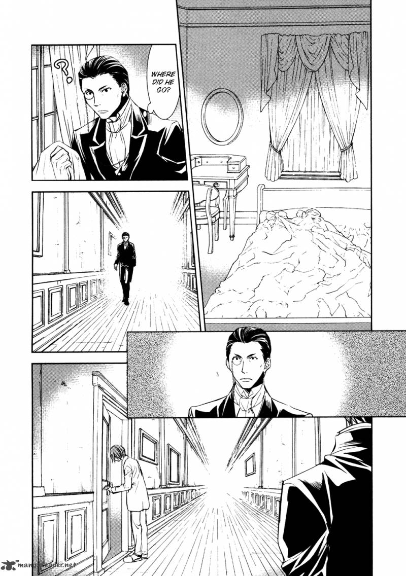 Mein Ritter Watashi No Kishi 10 8