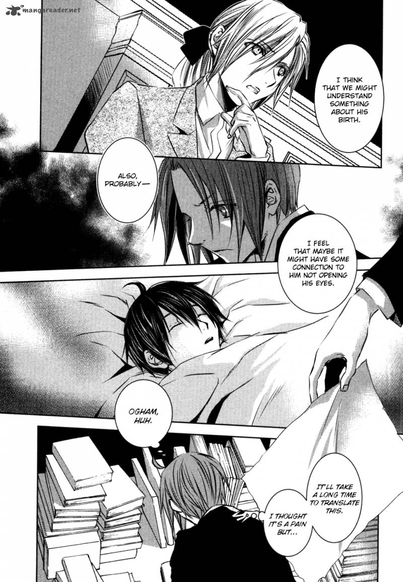 Mein Ritter Watashi No Kishi 11 10