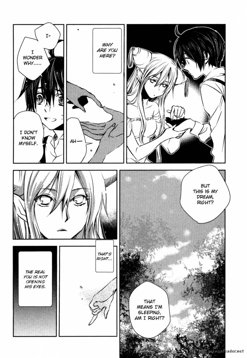 Mein Ritter Watashi No Kishi 11 15