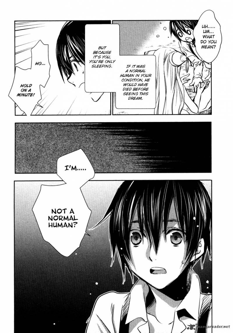 Mein Ritter Watashi No Kishi 11 17