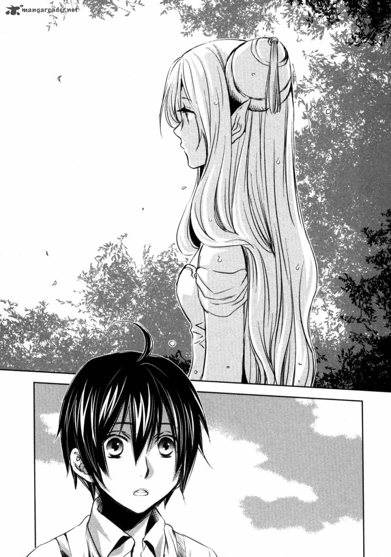 Mein Ritter Watashi No Kishi 11 3
