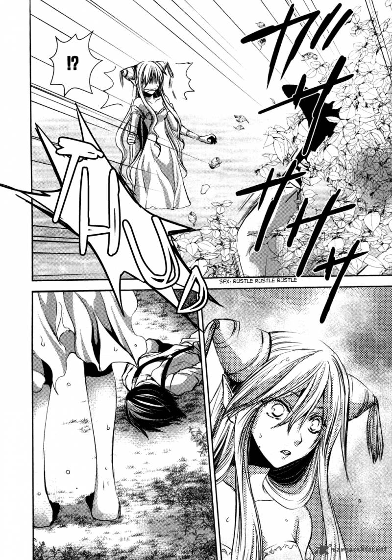 Mein Ritter Watashi No Kishi 11 5