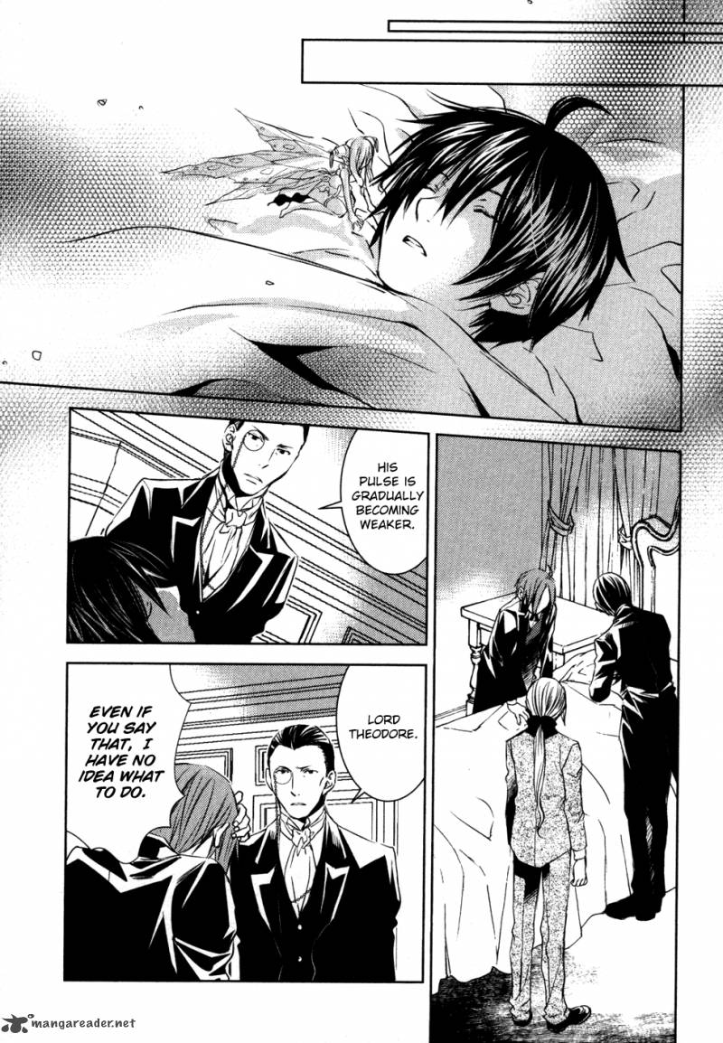 Mein Ritter Watashi No Kishi 11 6