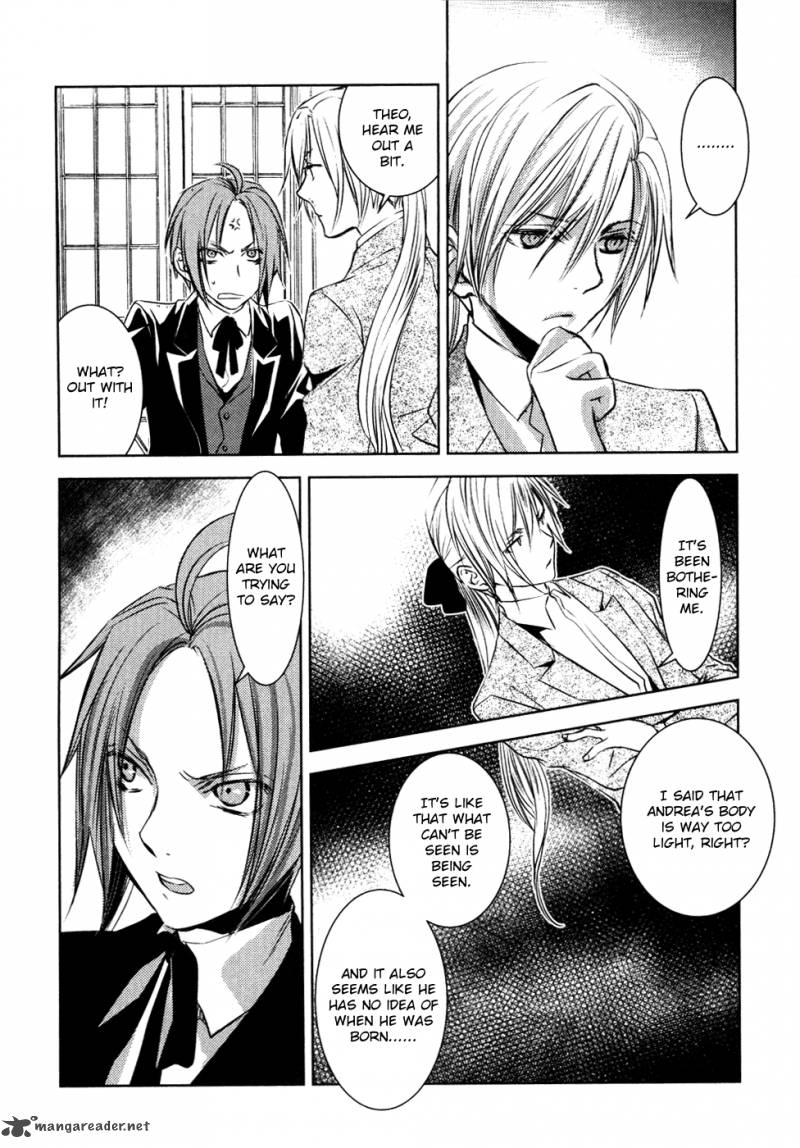 Mein Ritter Watashi No Kishi 11 7