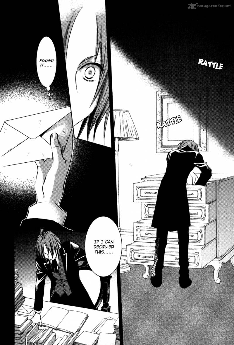 Mein Ritter Watashi No Kishi 11 9