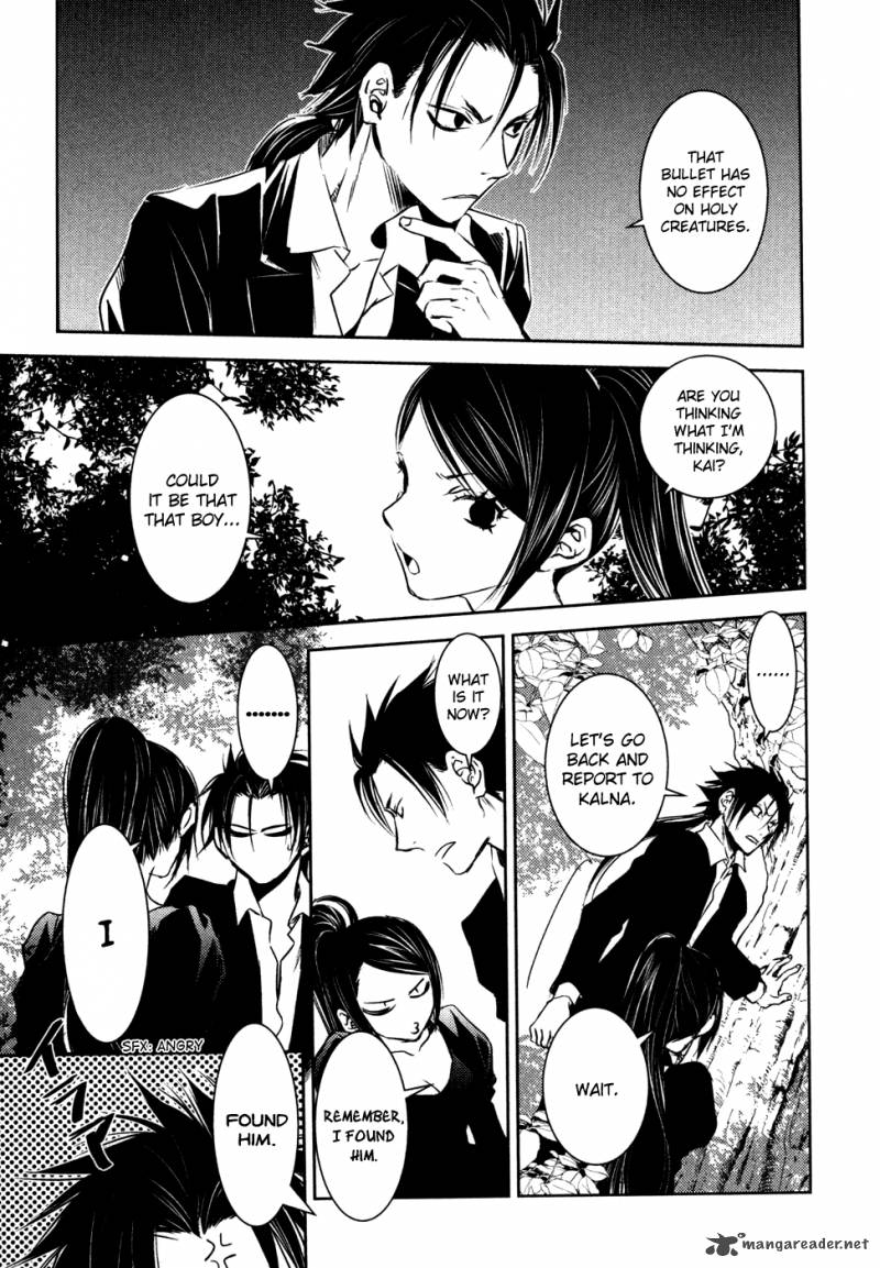 Mein Ritter Watashi No Kishi 12 10