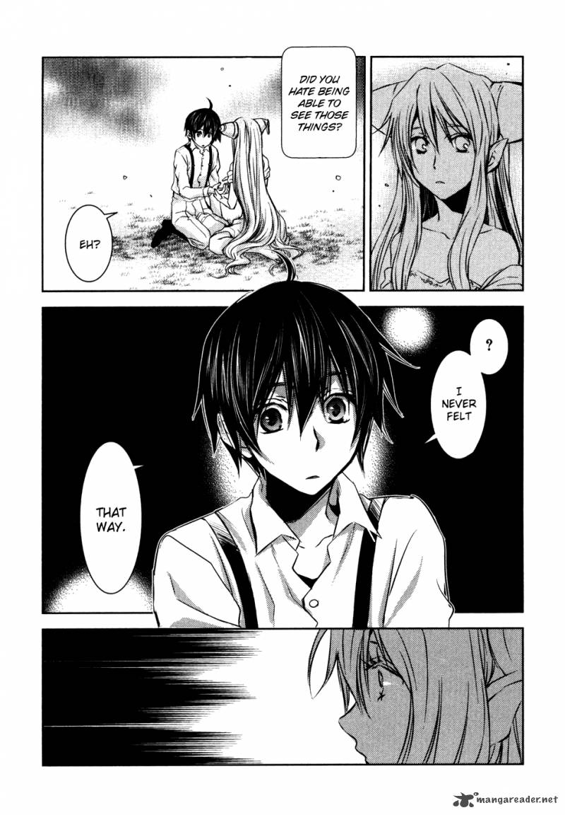 Mein Ritter Watashi No Kishi 12 12