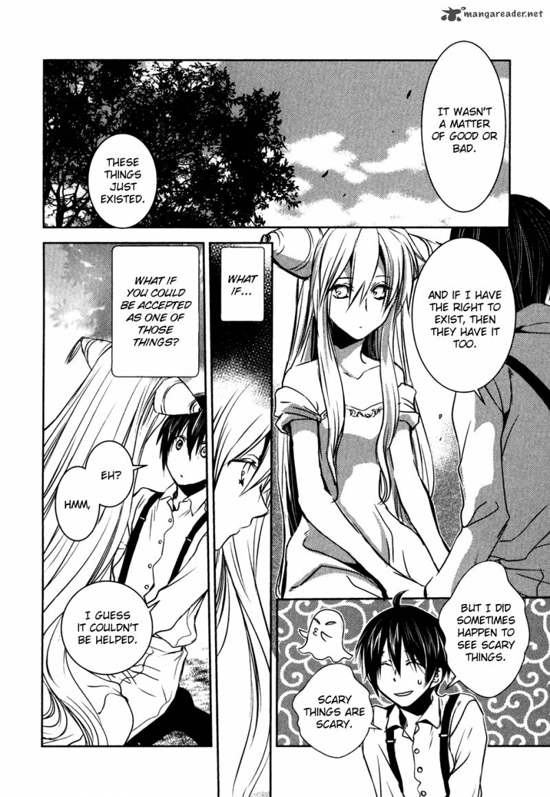 Mein Ritter Watashi No Kishi 12 13