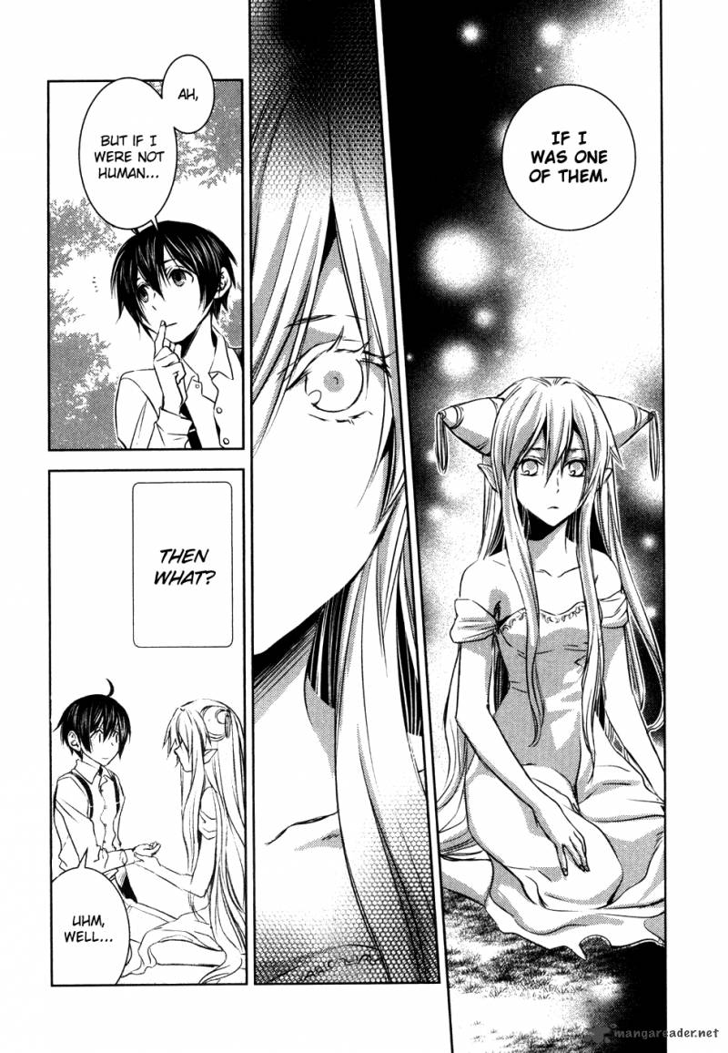 Mein Ritter Watashi No Kishi 12 14