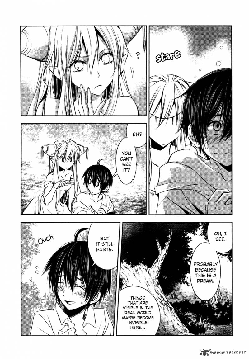 Mein Ritter Watashi No Kishi 12 17