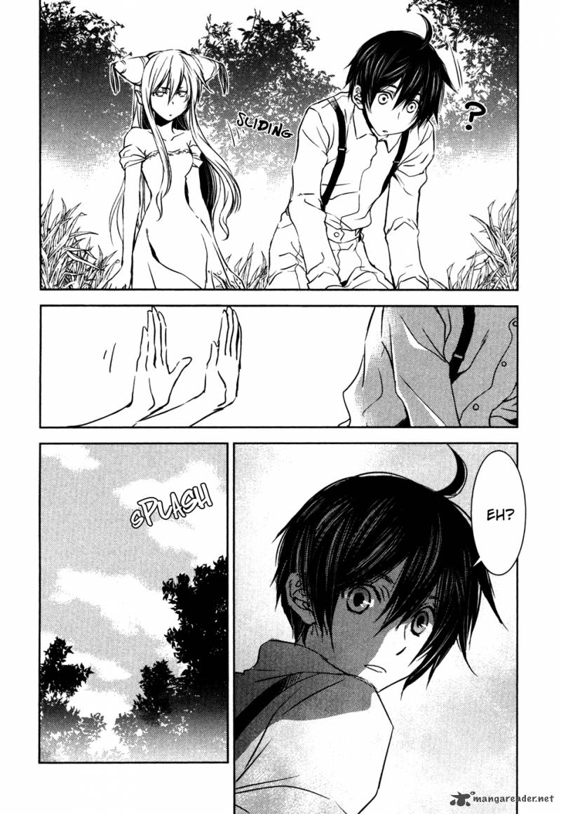 Mein Ritter Watashi No Kishi 12 19