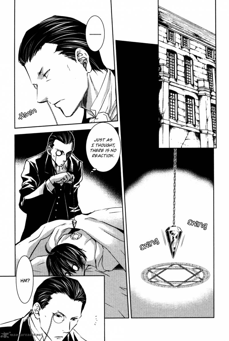 Mein Ritter Watashi No Kishi 12 20