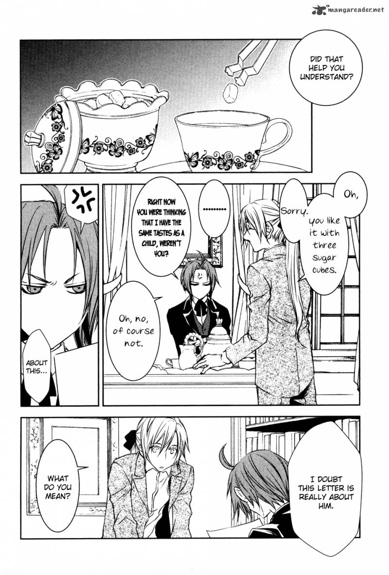 Mein Ritter Watashi No Kishi 12 21