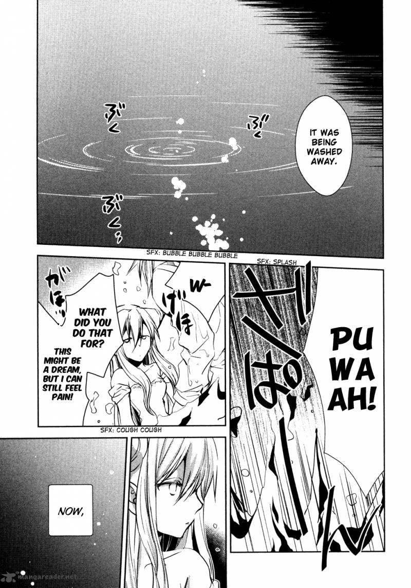 Mein Ritter Watashi No Kishi 12 24