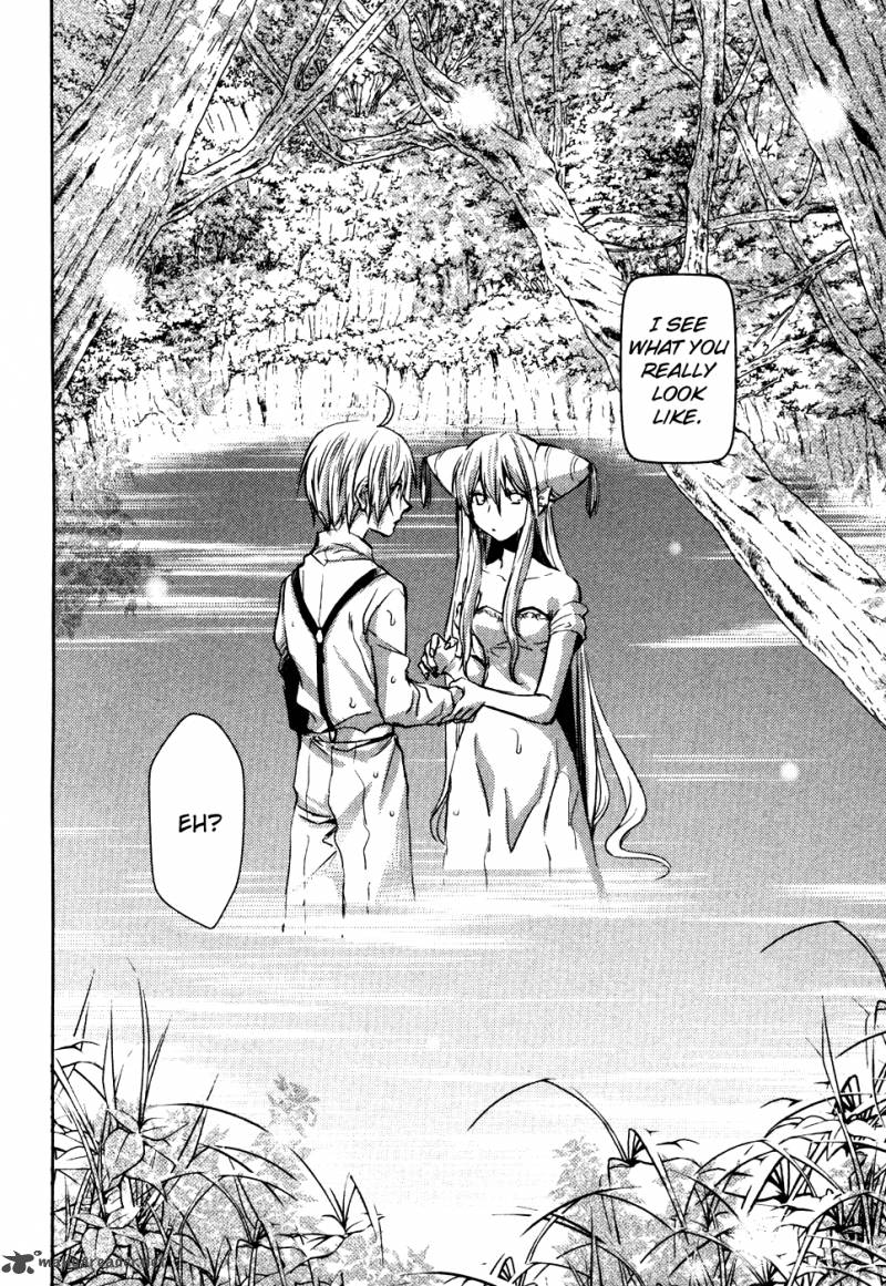 Mein Ritter Watashi No Kishi 12 25
