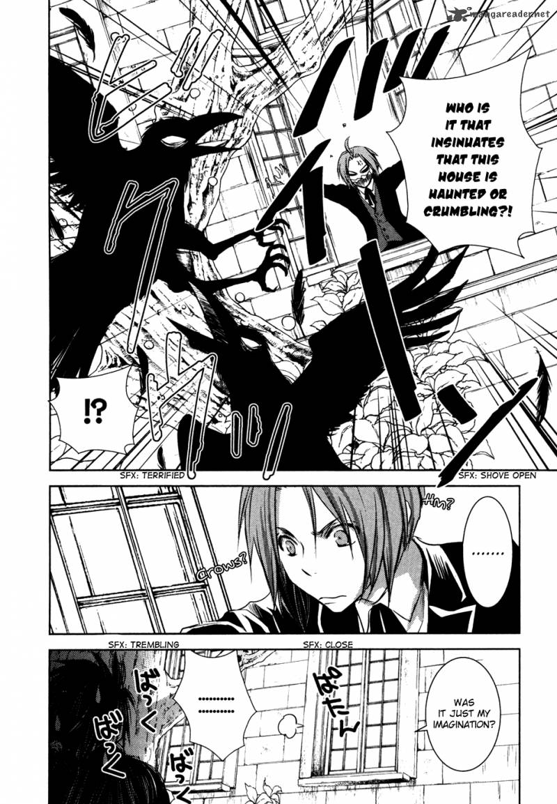 Mein Ritter Watashi No Kishi 12 7