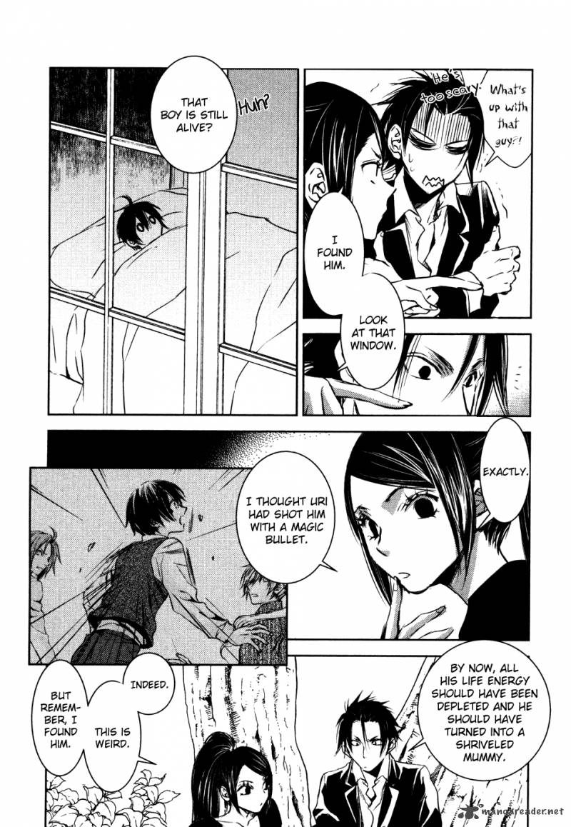 Mein Ritter Watashi No Kishi 12 9