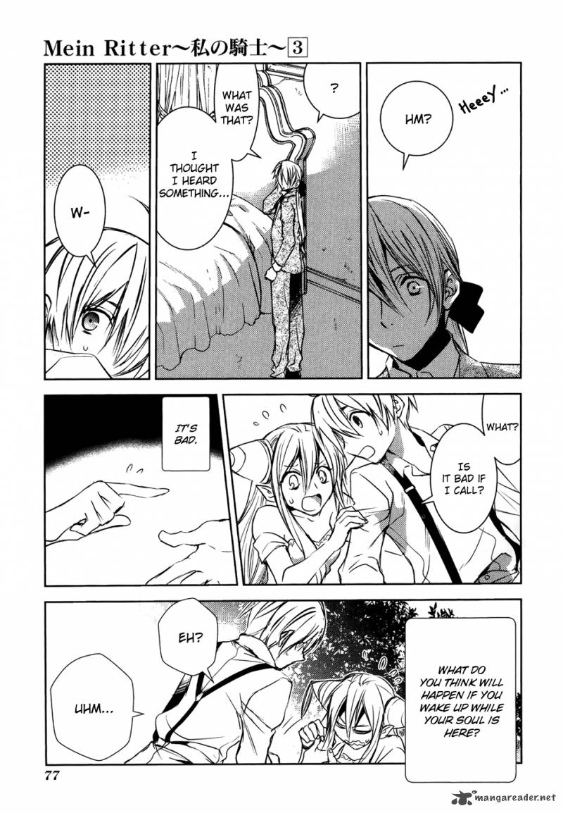 Mein Ritter Watashi No Kishi 13 10