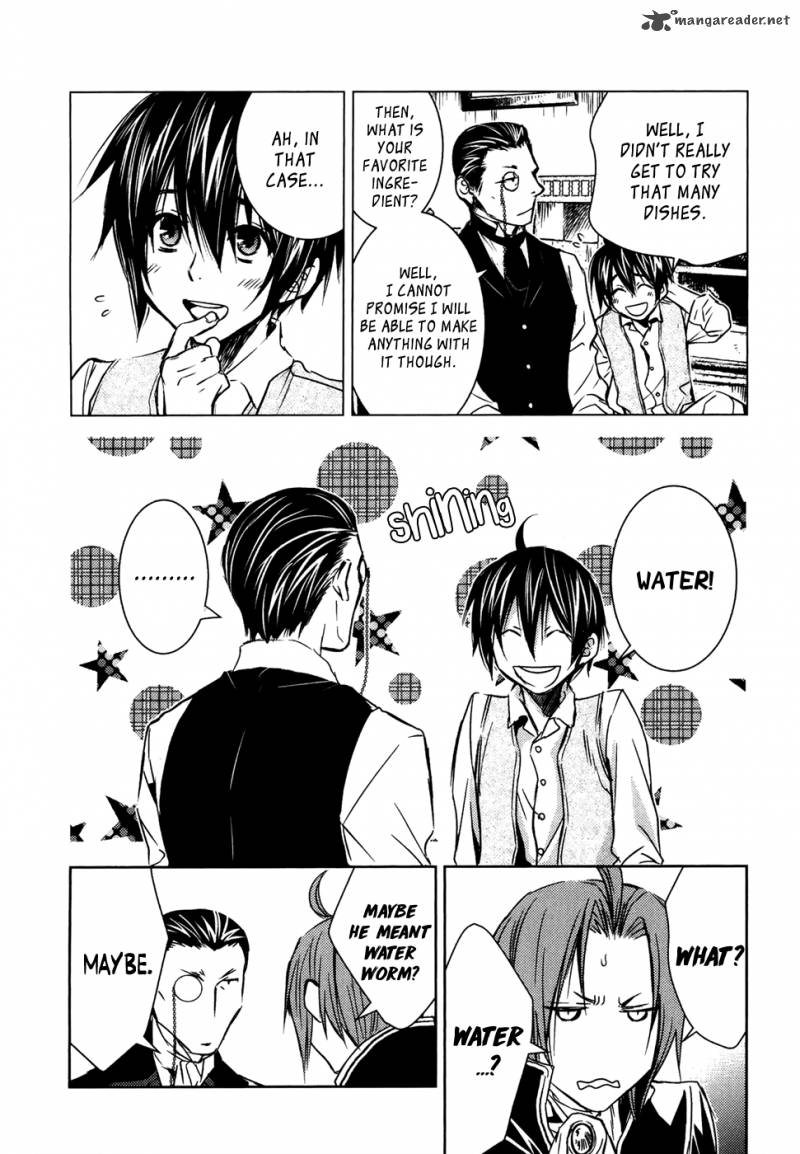 Mein Ritter Watashi No Kishi 13 13