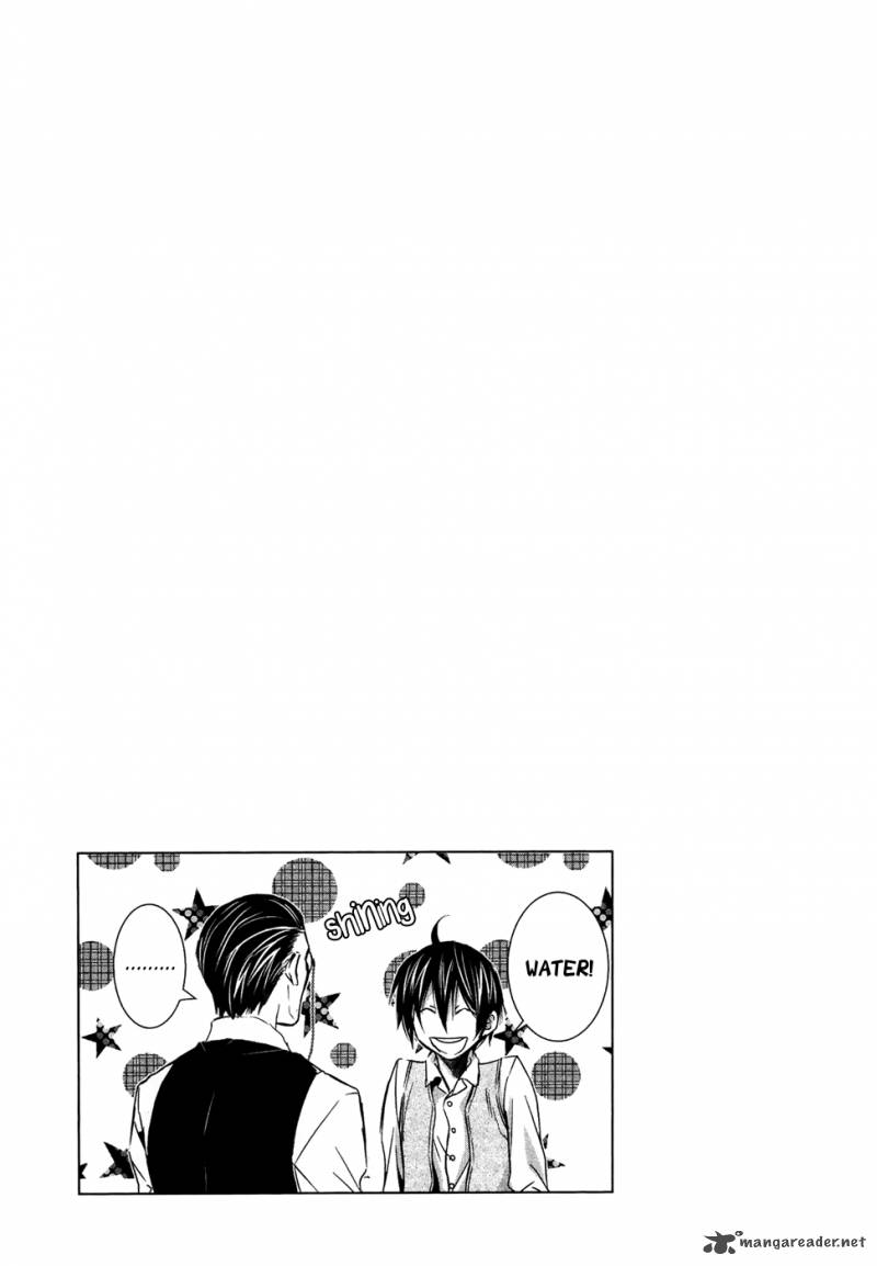 Mein Ritter Watashi No Kishi 13 18
