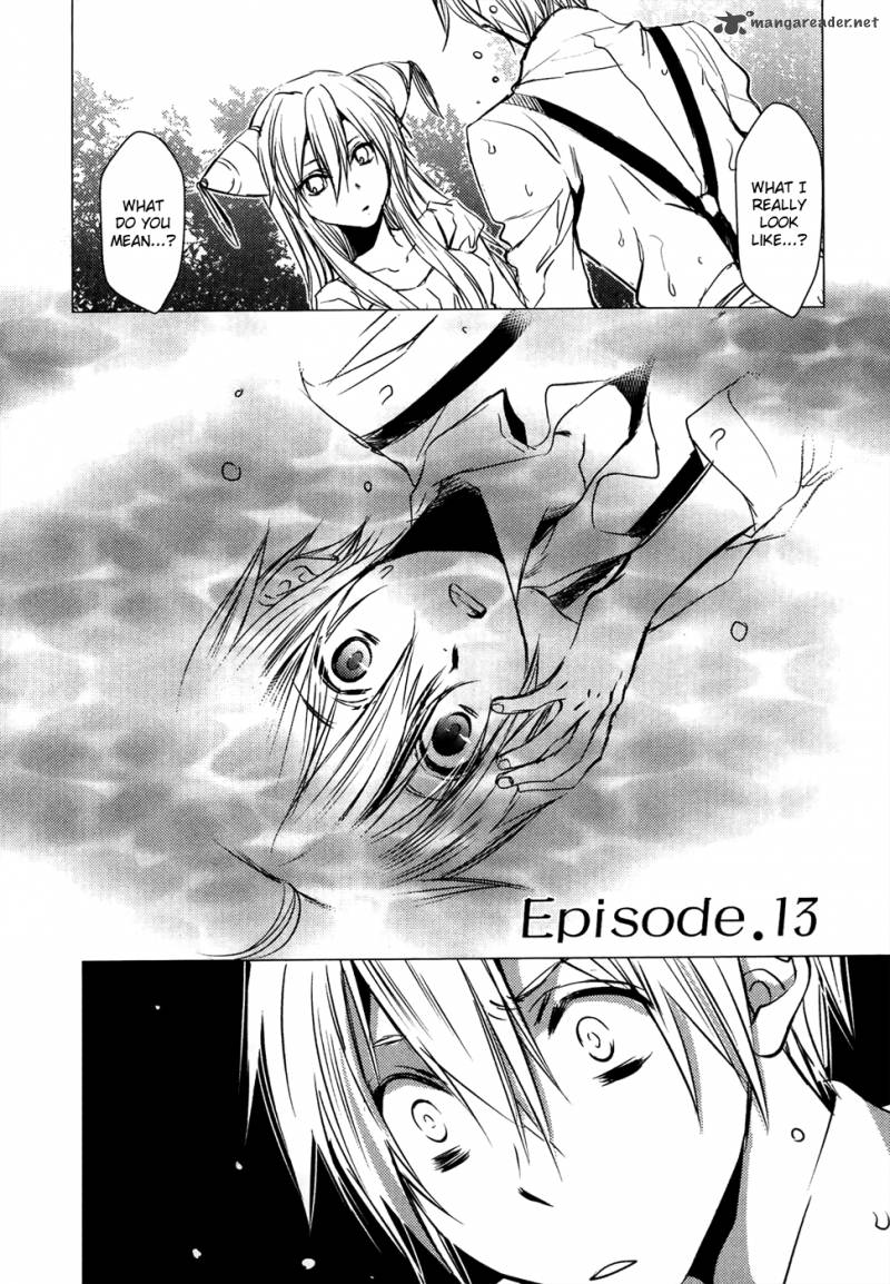 Mein Ritter Watashi No Kishi 13 2