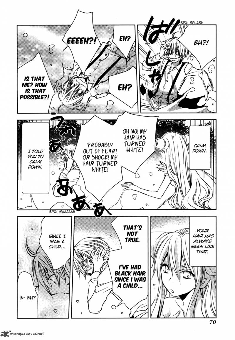 Mein Ritter Watashi No Kishi 13 3