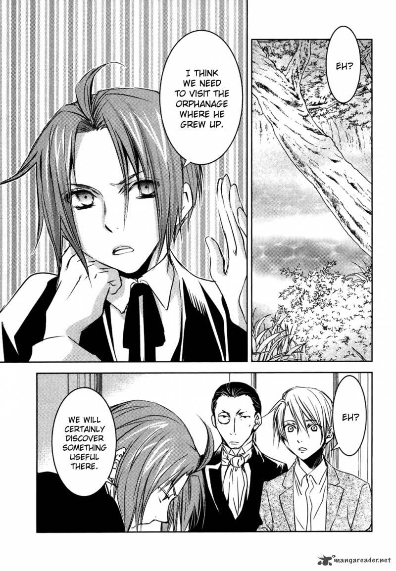 Mein Ritter Watashi No Kishi 13 4