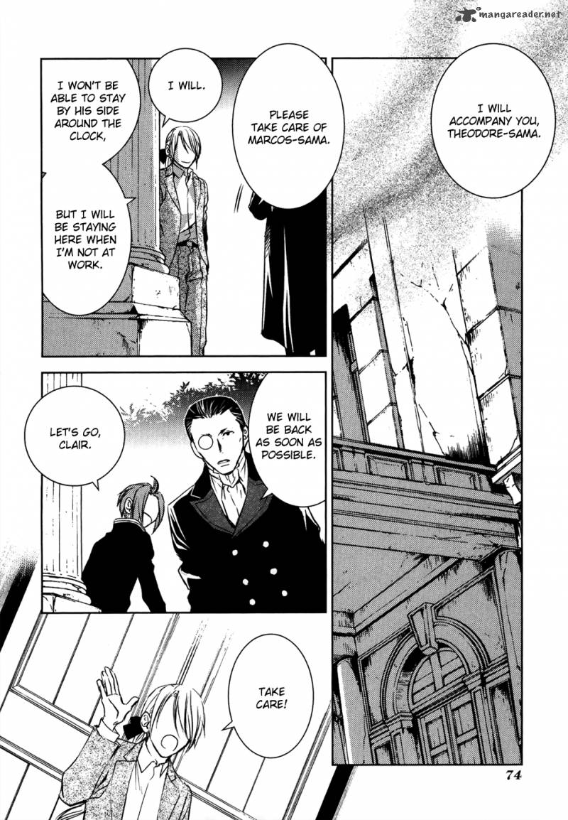 Mein Ritter Watashi No Kishi 13 7