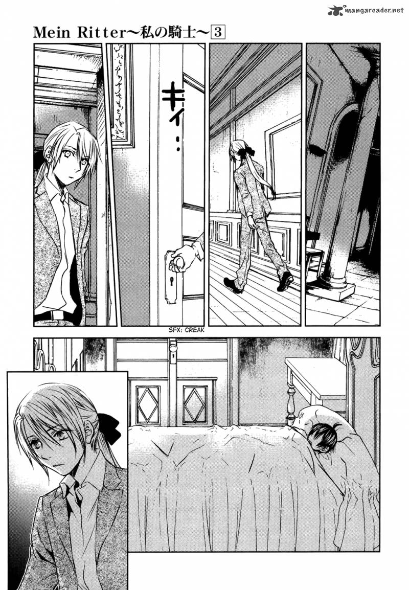 Mein Ritter Watashi No Kishi 13 8