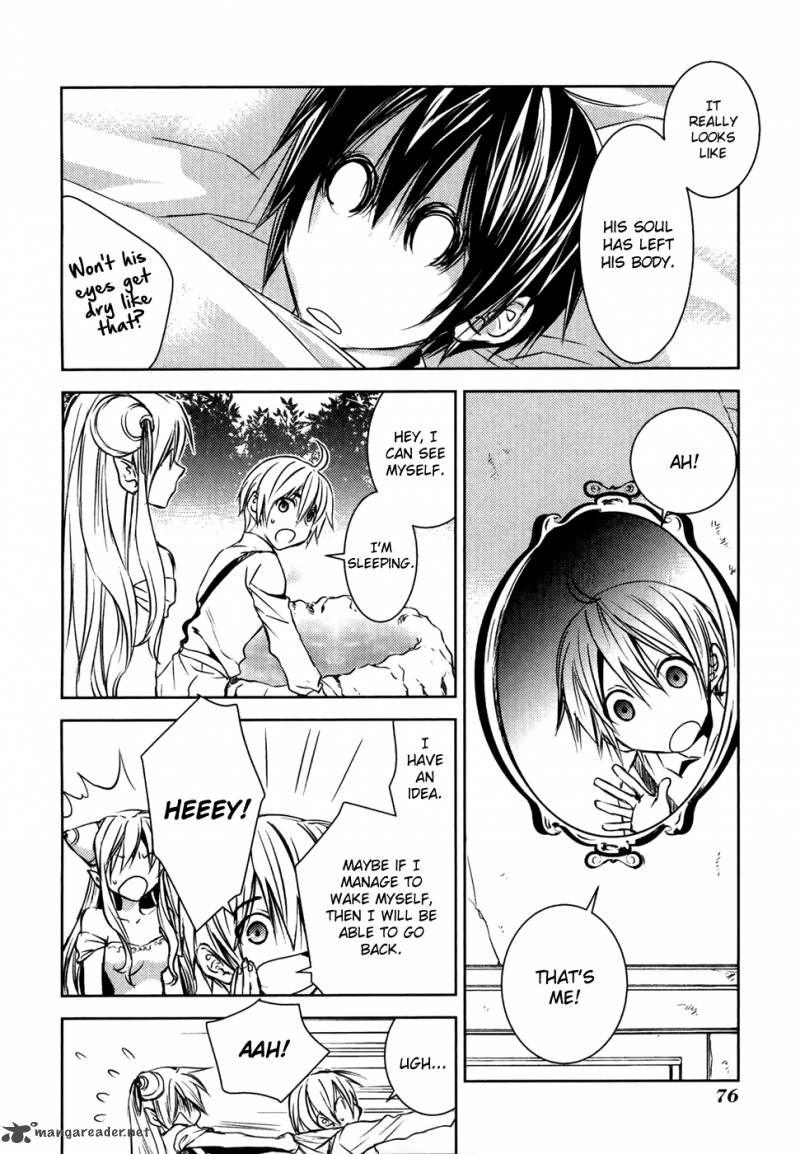 Mein Ritter Watashi No Kishi 13 9