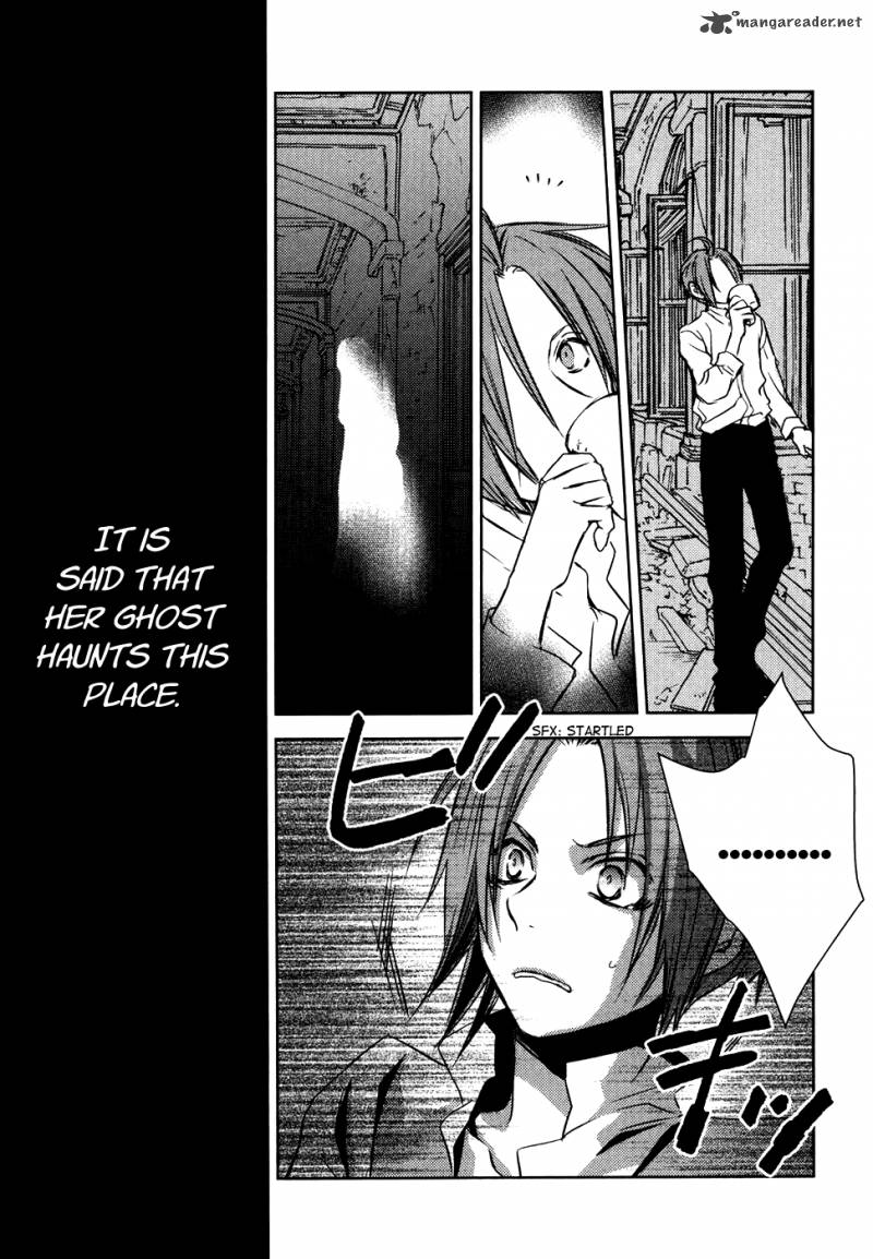 Mein Ritter Watashi No Kishi 14 12
