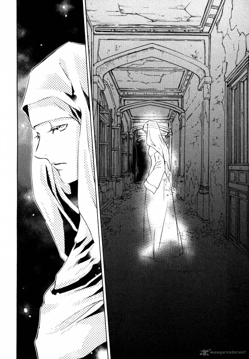 Mein Ritter Watashi No Kishi 14 13