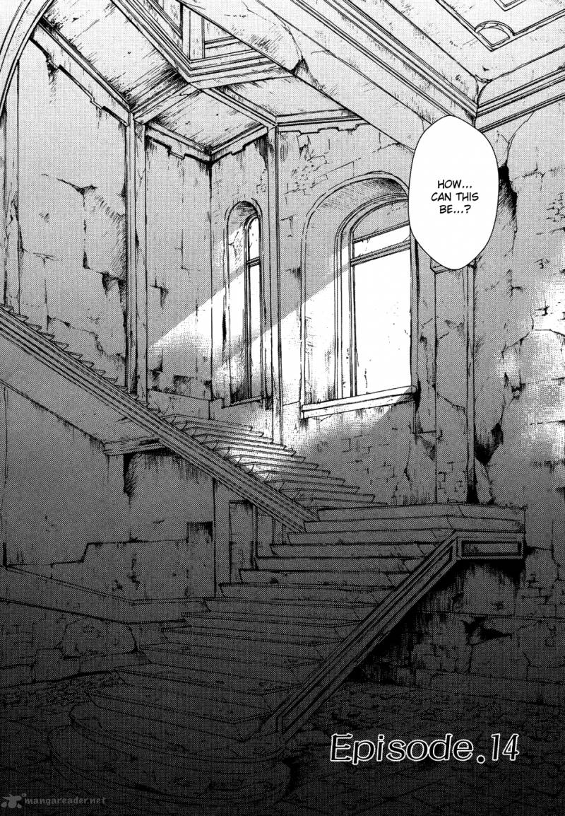 Mein Ritter Watashi No Kishi 14 3
