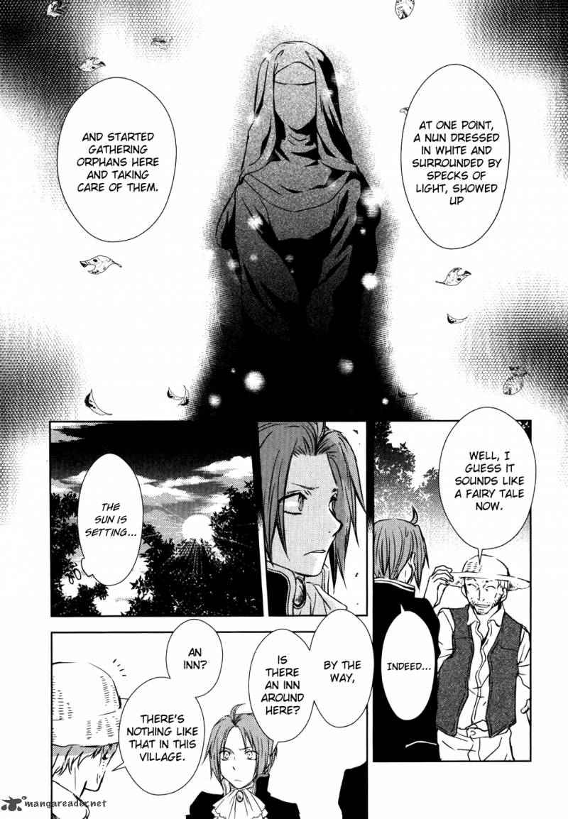 Mein Ritter Watashi No Kishi 14 6