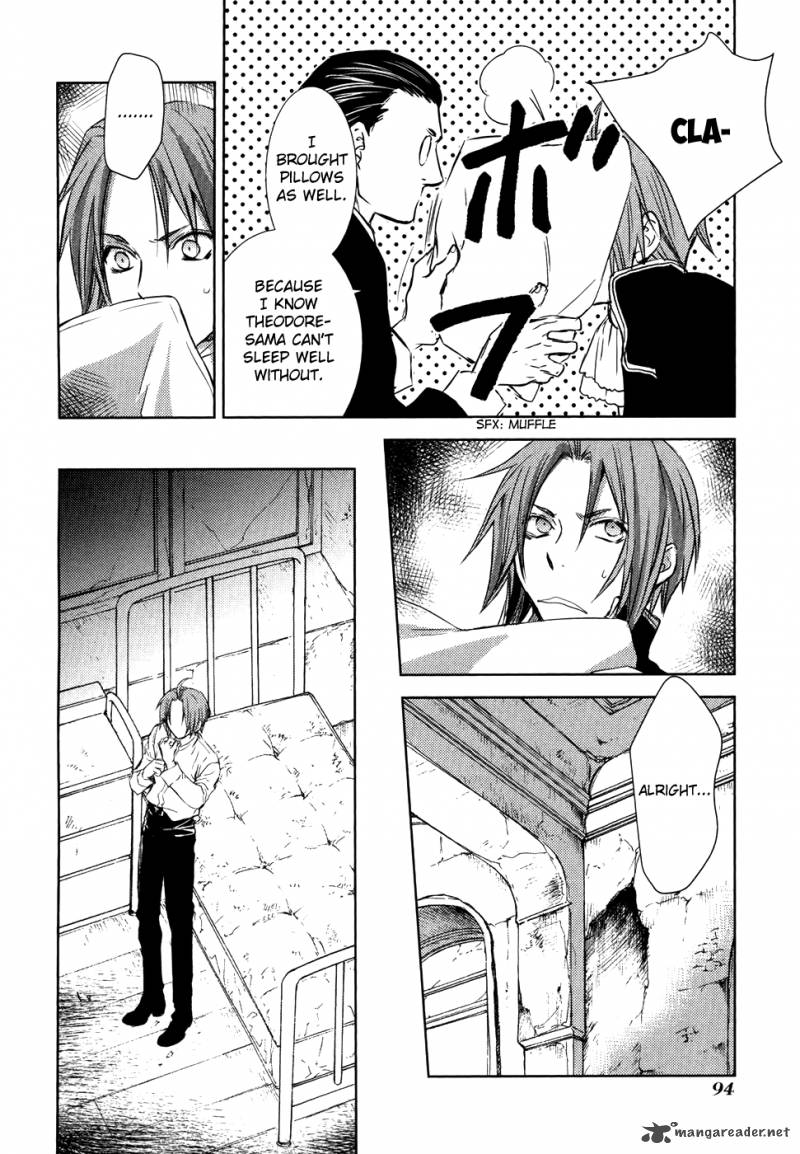 Mein Ritter Watashi No Kishi 14 9