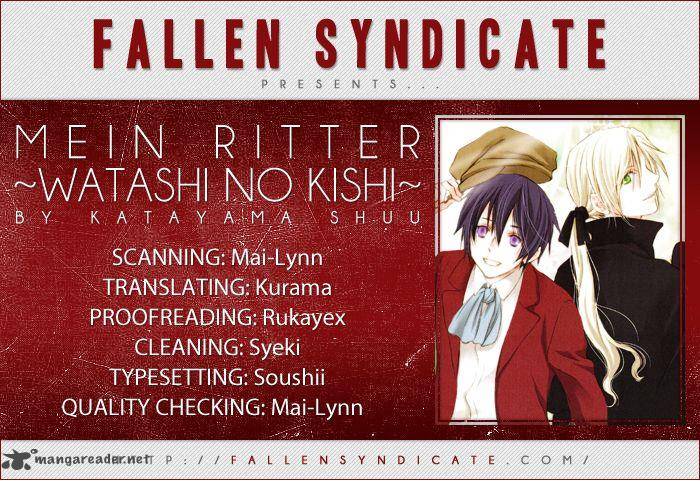 Mein Ritter Watashi No Kishi 2 1
