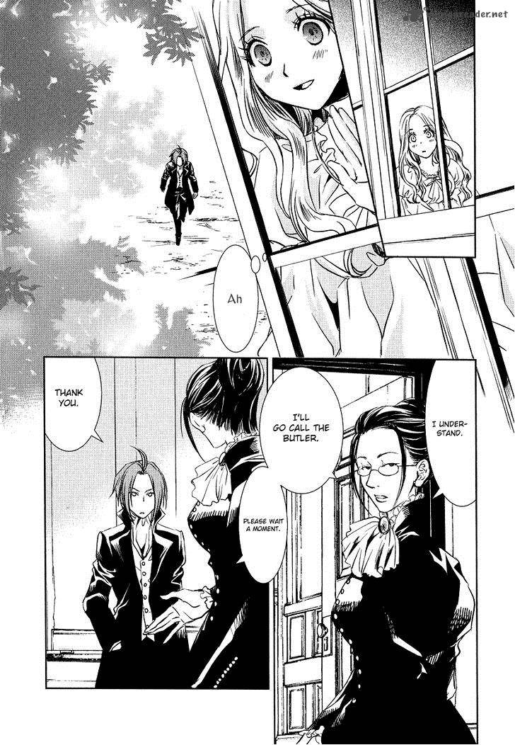 Mein Ritter Watashi No Kishi 2 12