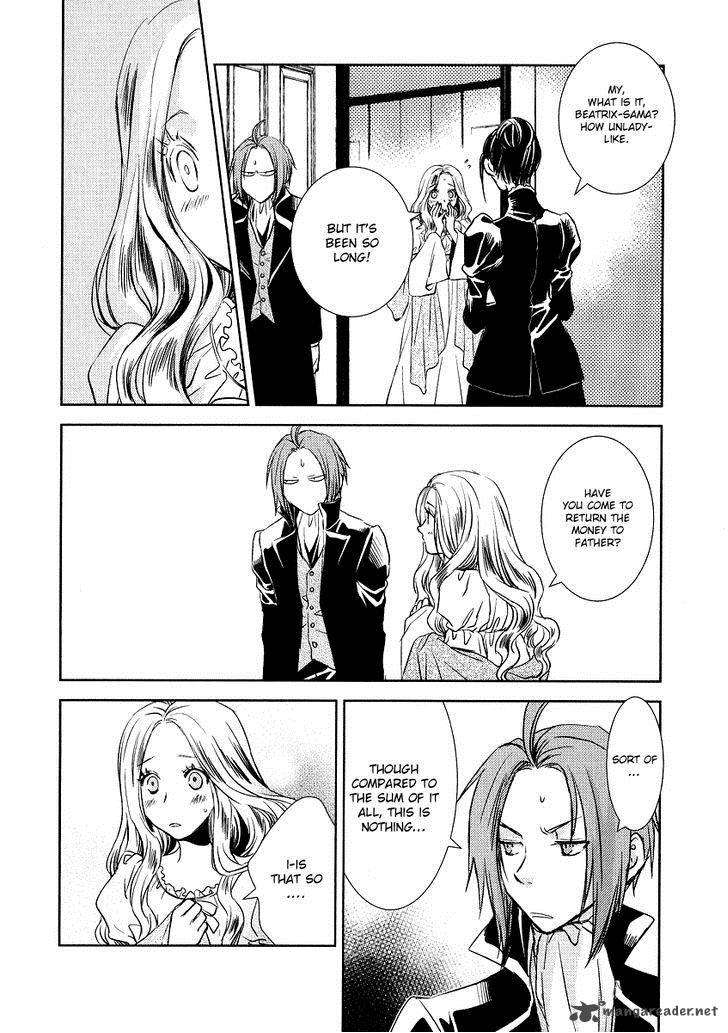 Mein Ritter Watashi No Kishi 2 14
