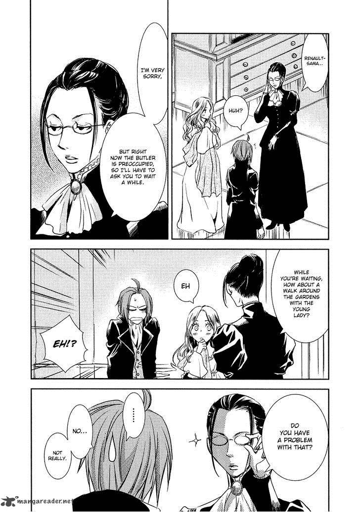 Mein Ritter Watashi No Kishi 2 16