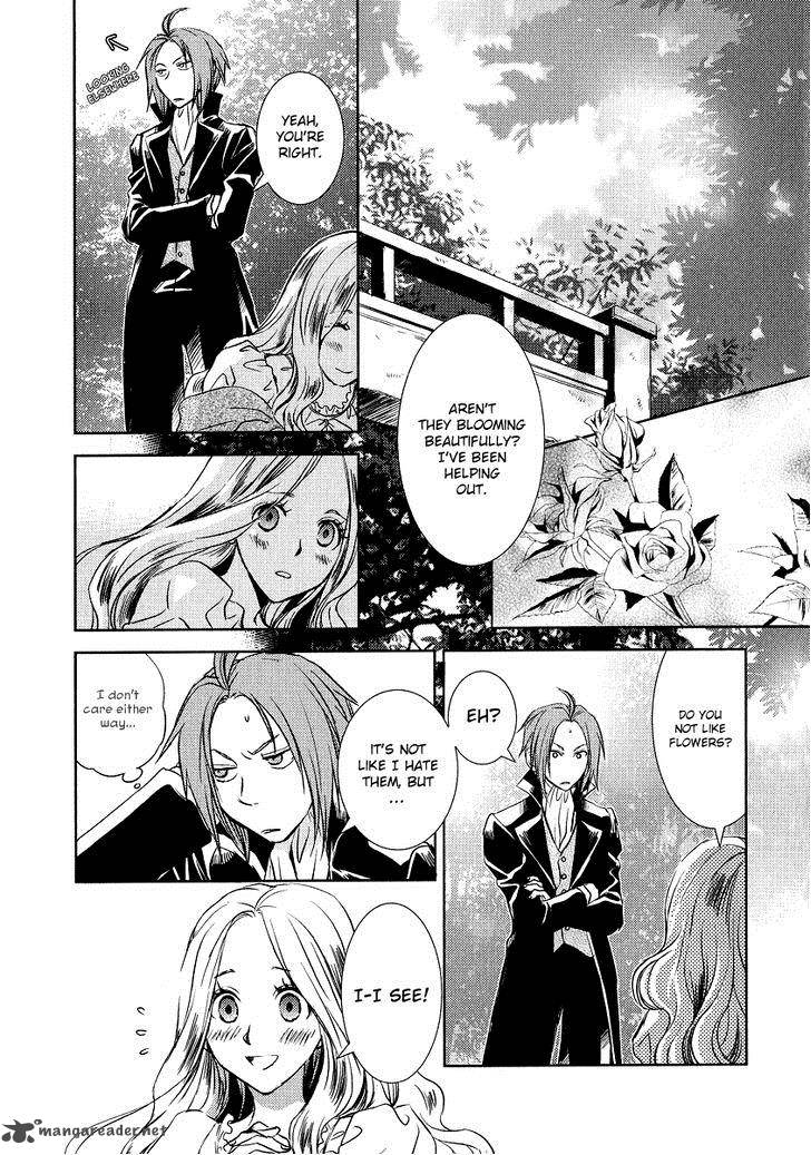 Mein Ritter Watashi No Kishi 2 17