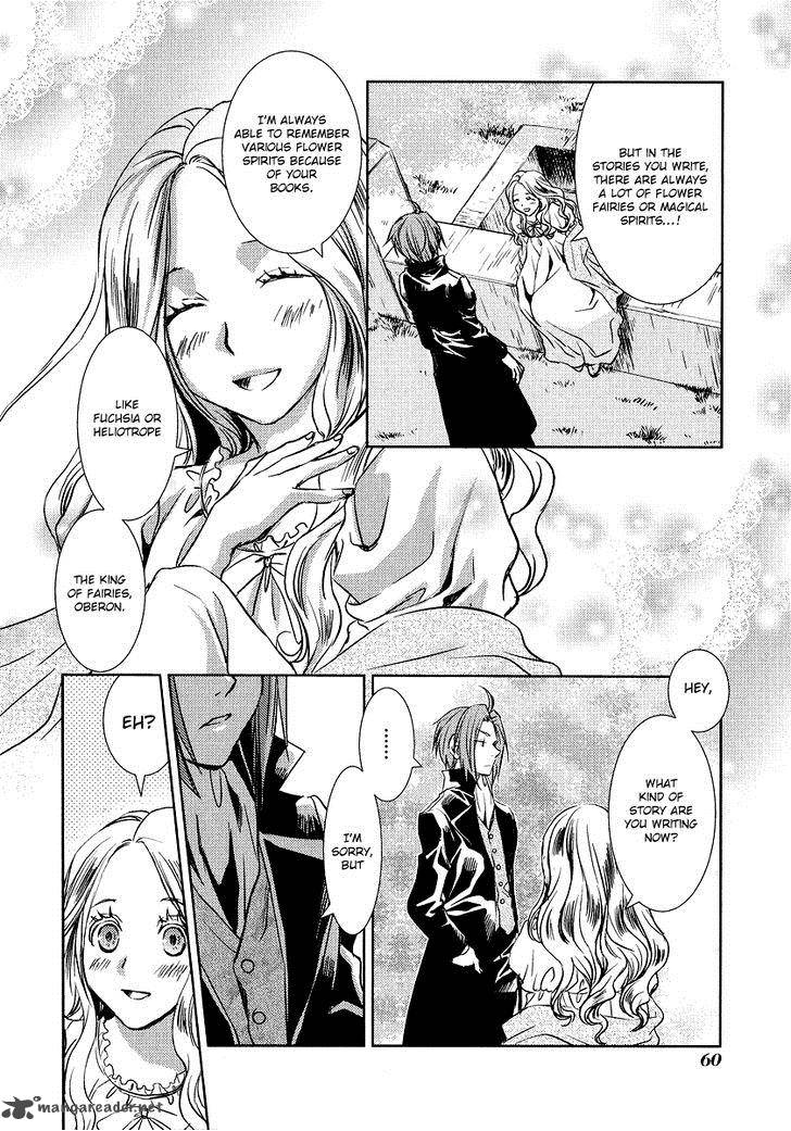 Mein Ritter Watashi No Kishi 2 18