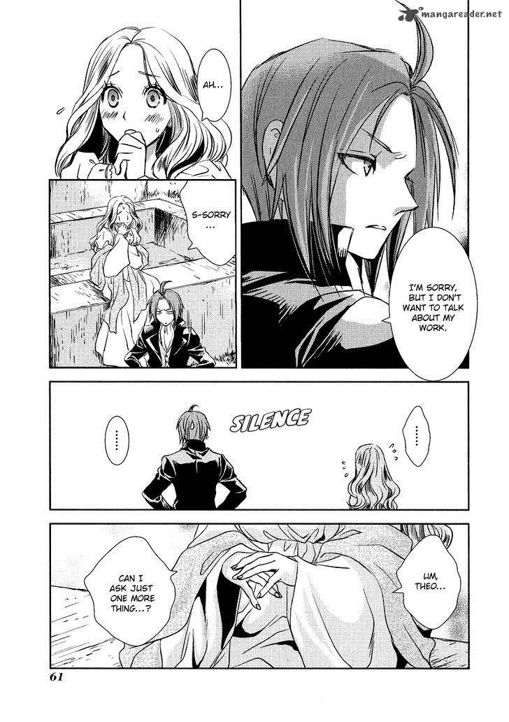 Mein Ritter Watashi No Kishi 2 19