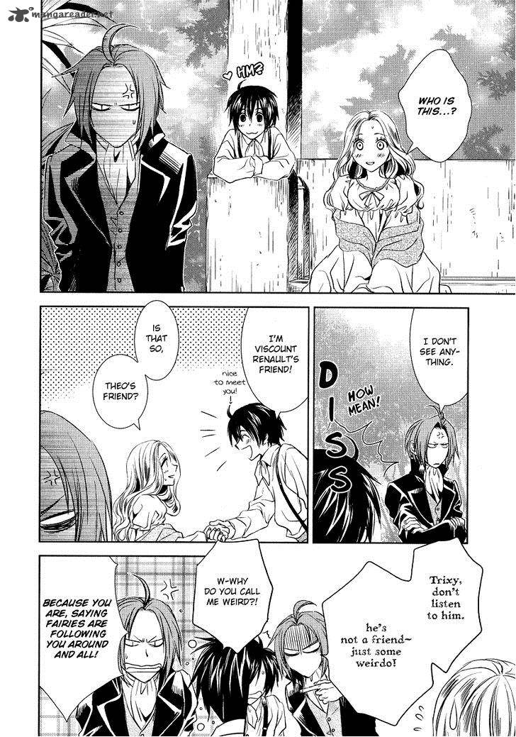 Mein Ritter Watashi No Kishi 2 20