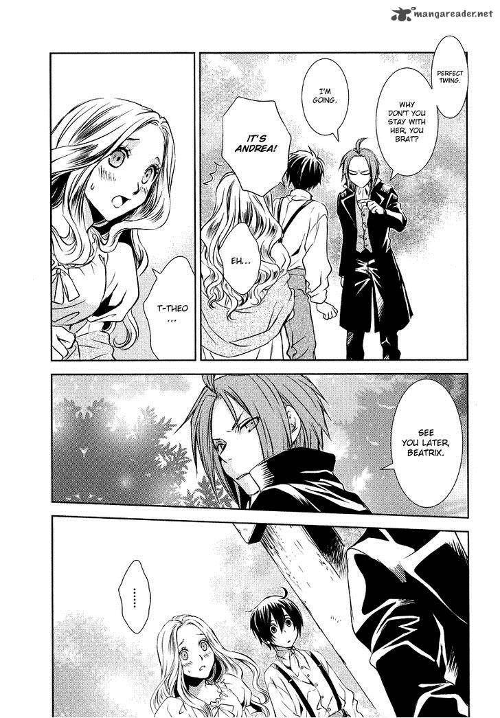 Mein Ritter Watashi No Kishi 2 23