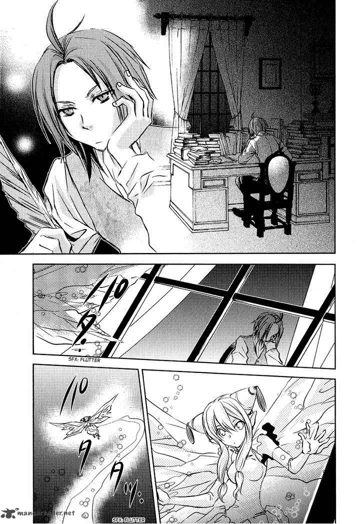 Mein Ritter Watashi No Kishi 2 35