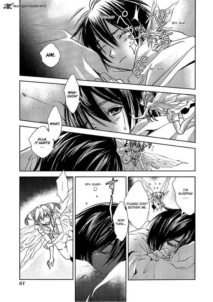 Mein Ritter Watashi No Kishi 2 39