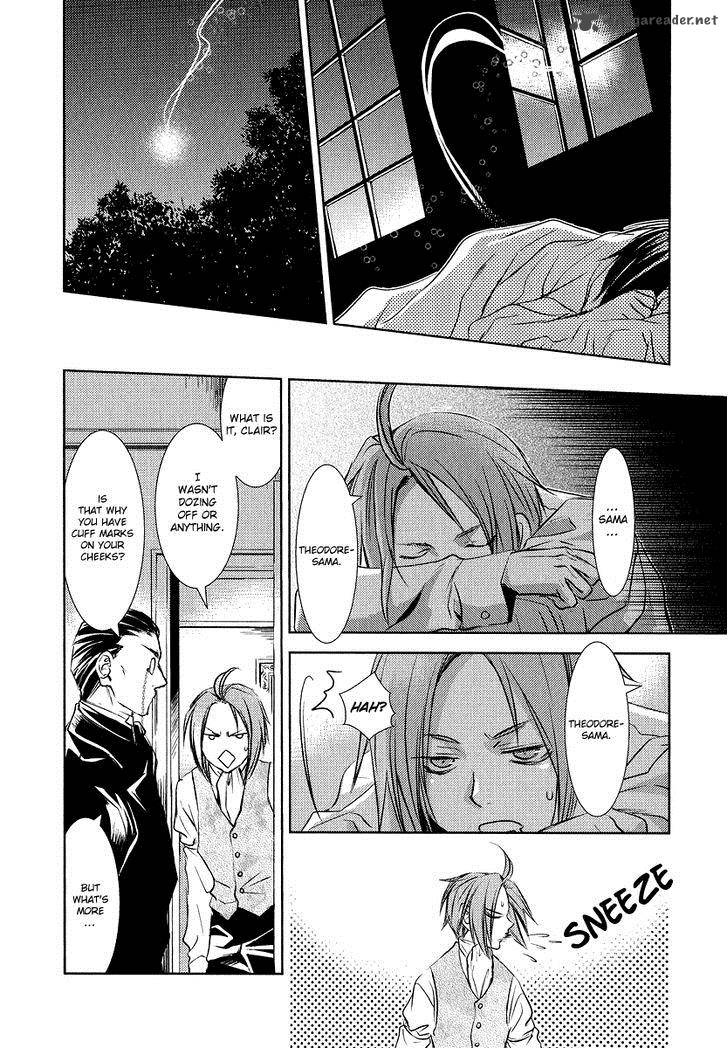 Mein Ritter Watashi No Kishi 2 40