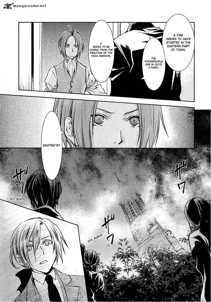 Mein Ritter Watashi No Kishi 2 41