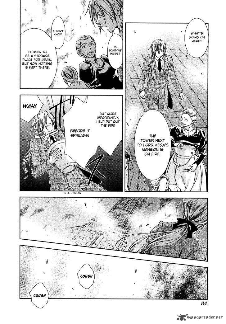 Mein Ritter Watashi No Kishi 2 42